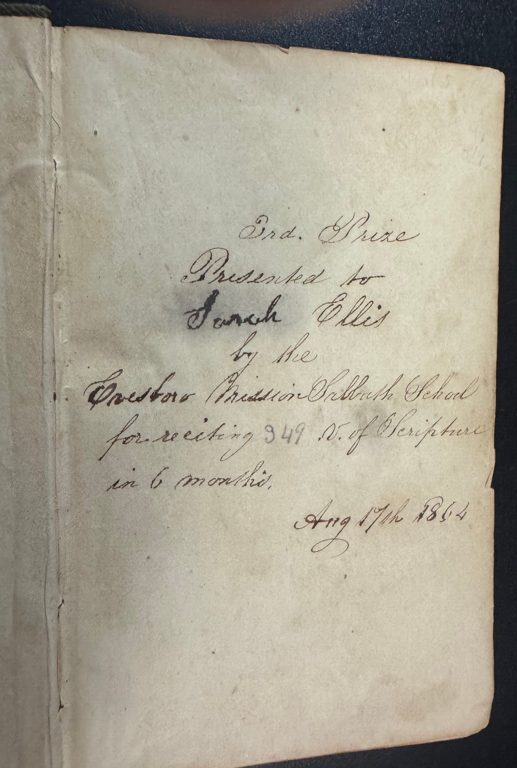 Sunday School Illustrations (1851) illustrated – cloth cover 6 inches tall
