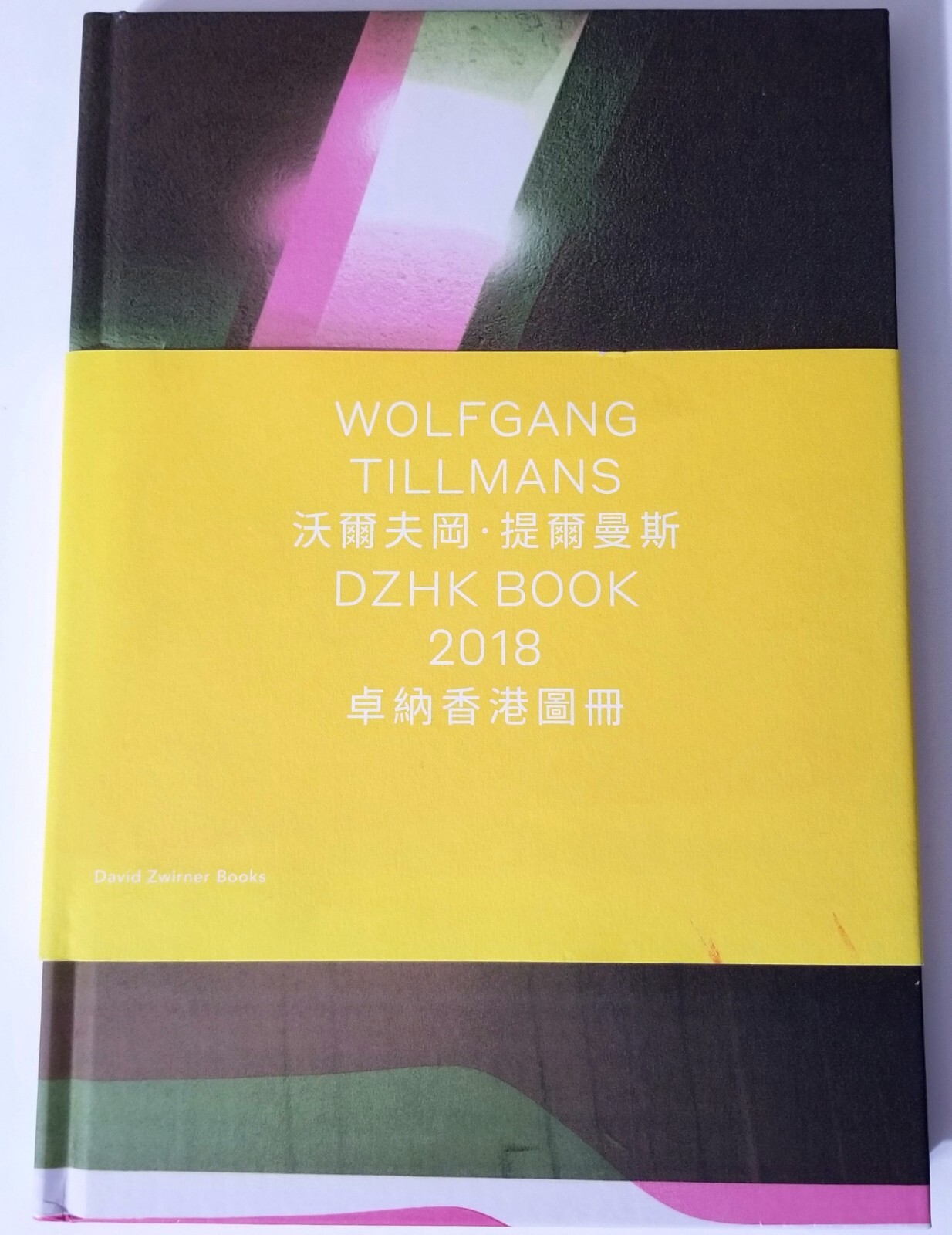 WOLFGANG TILLMANS ART BOOK PHOTO 18′ PHOTOGRAPHY ZWIRNER GALLERY PORTRAIT STREET