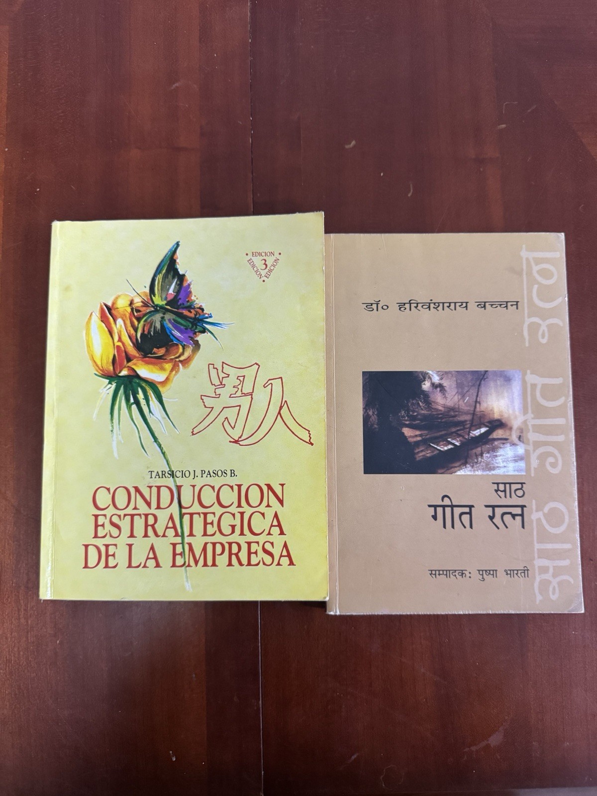 Signed Foreign Language Books Lot Spanish & Hindi Poetry Art History