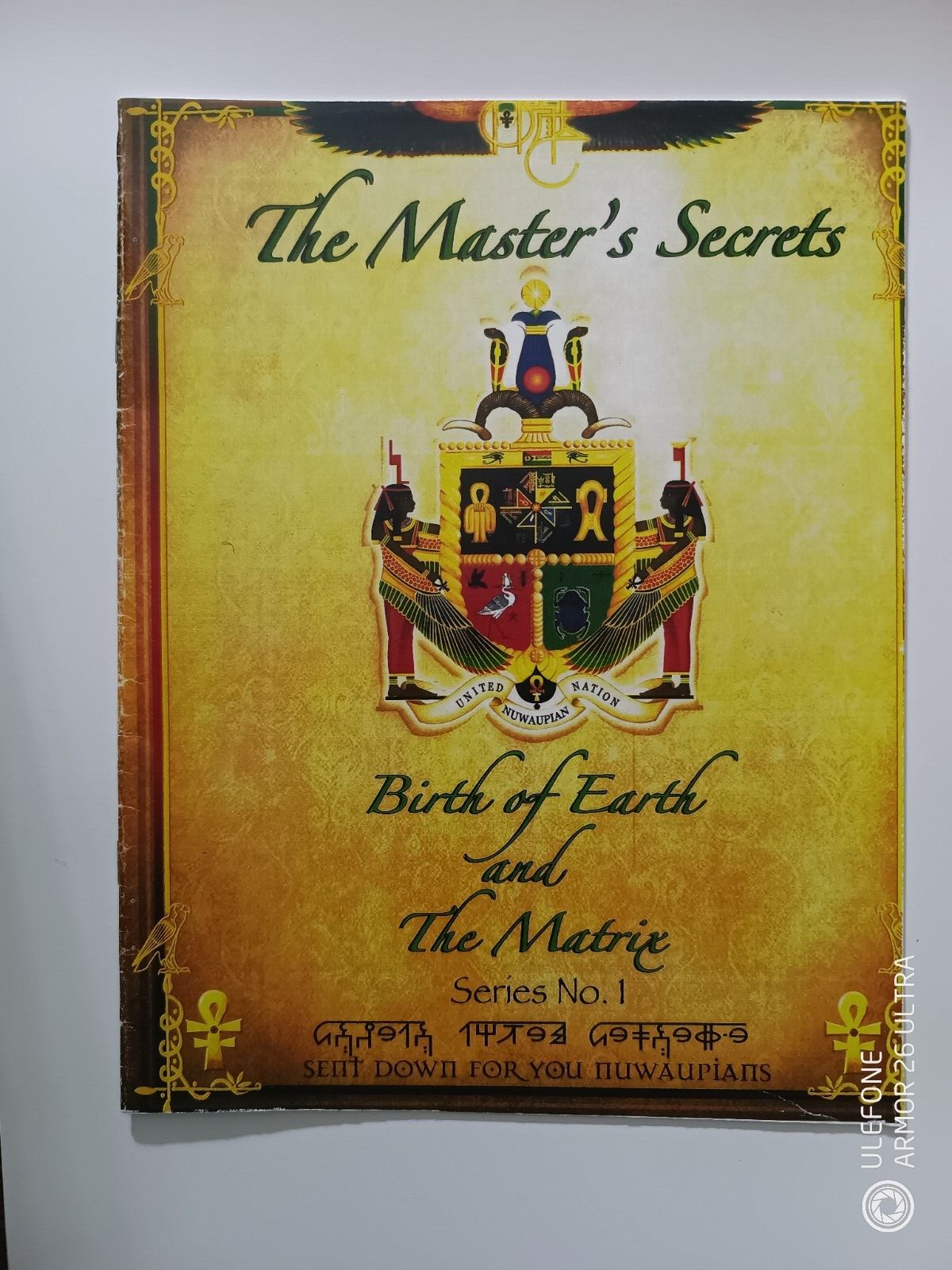 Birth of Earth and Matrix,Malachi Z York,occult,esoteric,metaphysical,hermetic