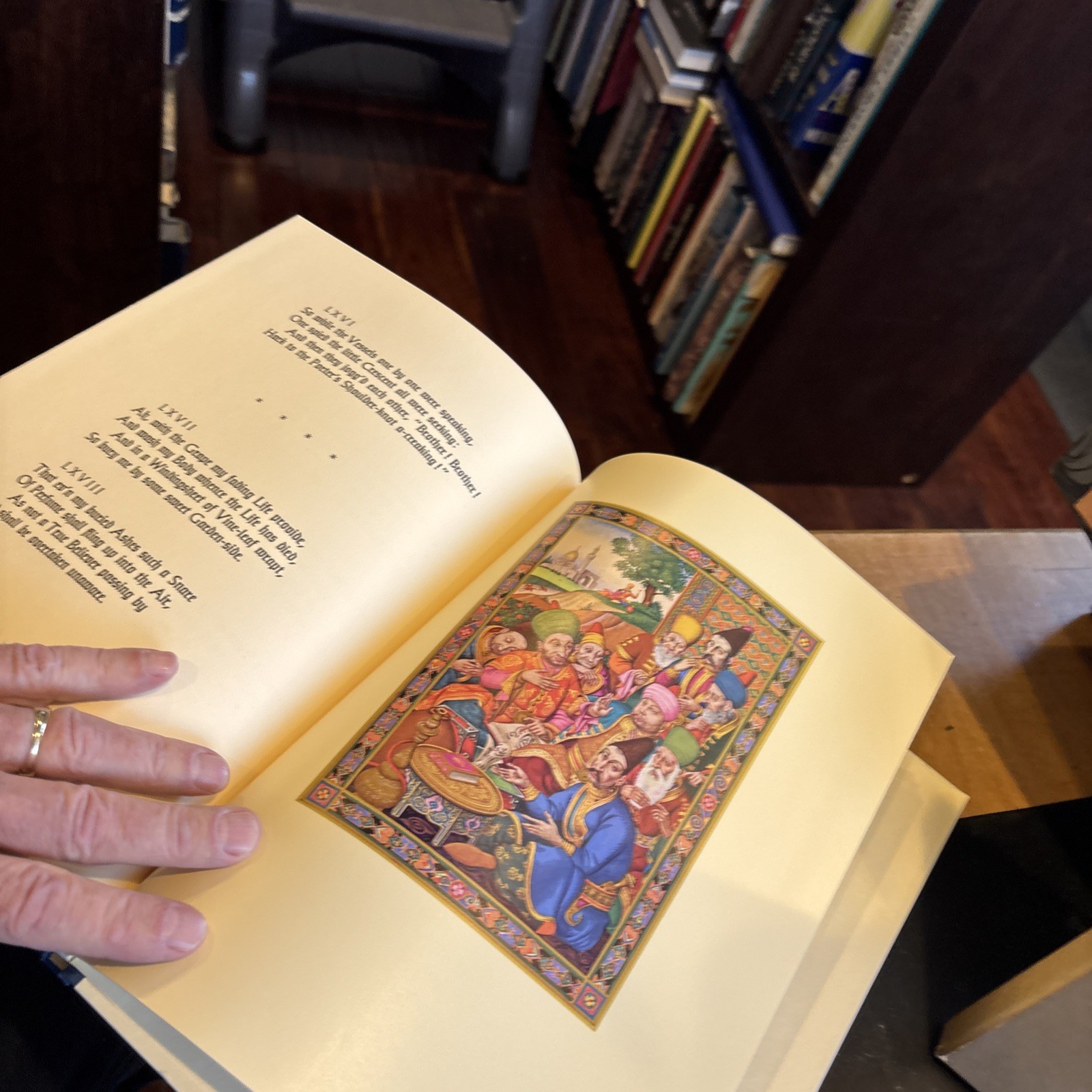 THE RUBAIYAT OF OMAR KHAYYAM by Fitzgerald & Szyk 1946 Heritage HC Slipcase Sand