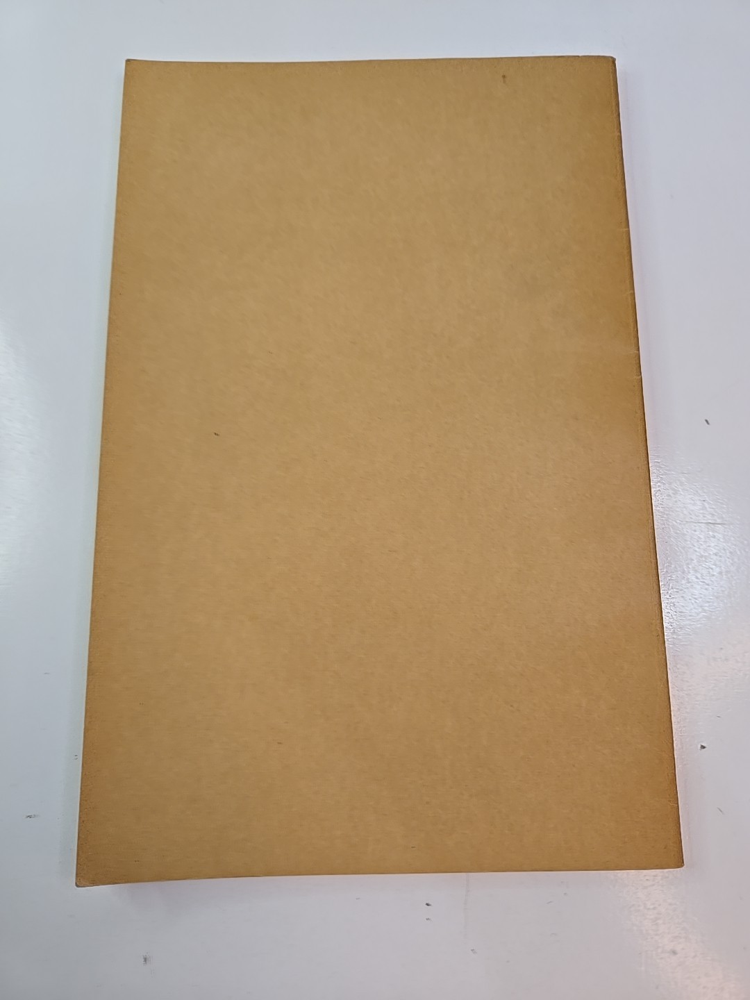 Occult Science & Occult Development By Rudolf Steiner 1966 Third Edition. G-371