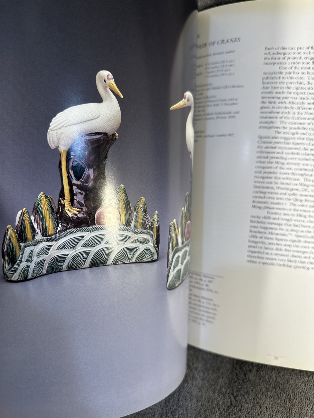 Chinese Export Porcelain including Figurines from the Robert Gill HC DJ
