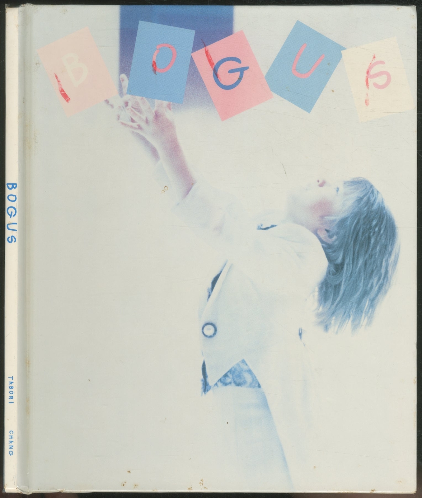 Linda SUNSHINE / Bogus 1st Edition 1995