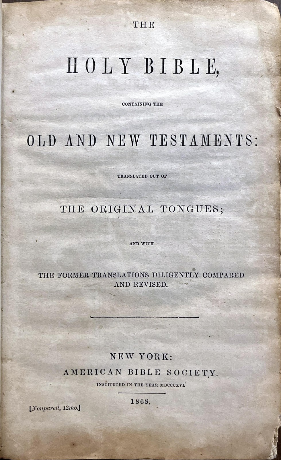 1868 Harris Family Bible (Bible Rescue #1025)