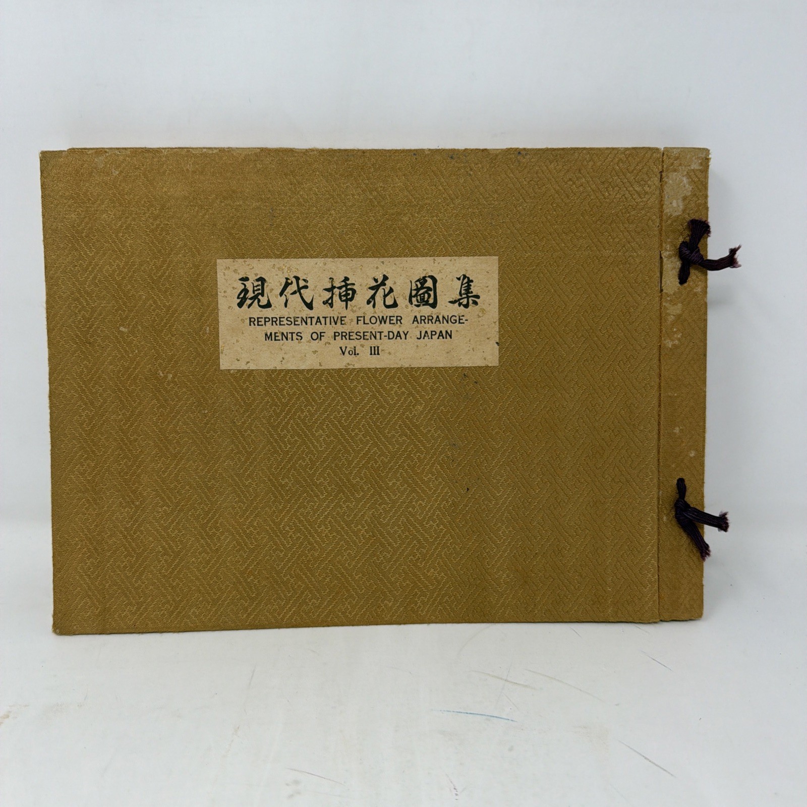 Representative Flower Arrangements of Present-Day Japan: Vol III 1938