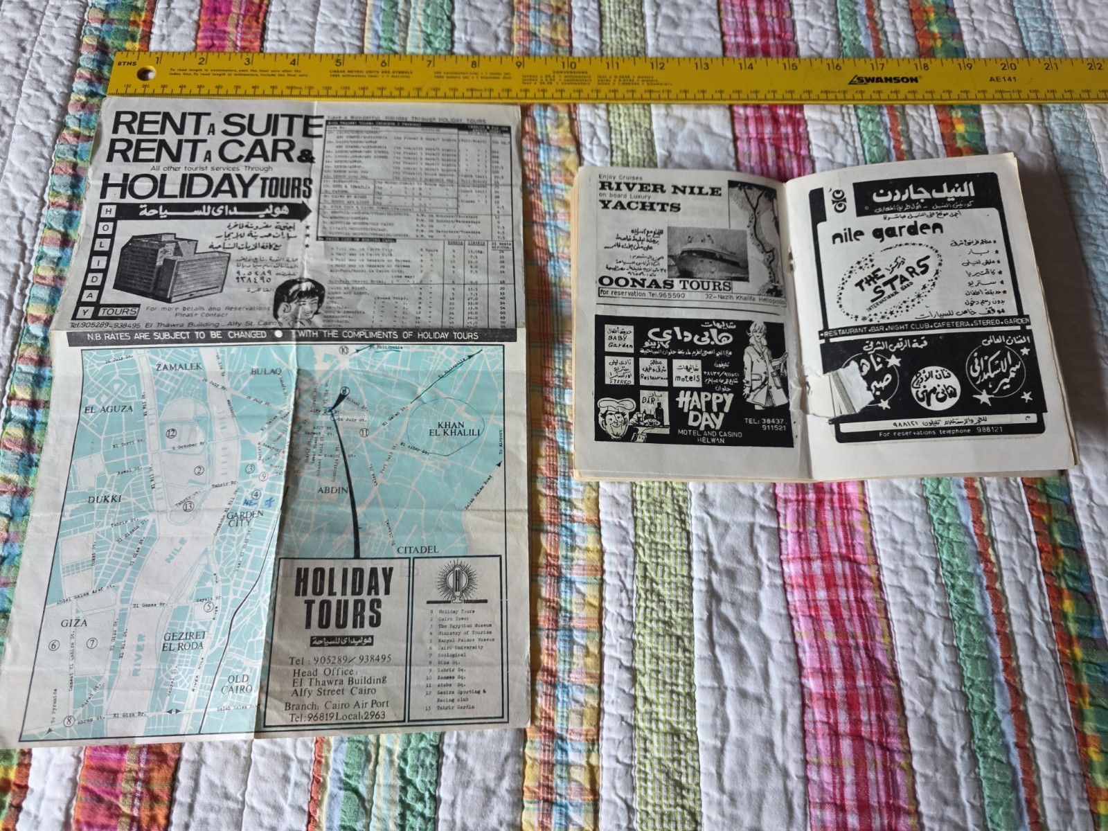 Various Maps of 1978 Cairo, Alexandria, Luxor and The Nile Egypt
