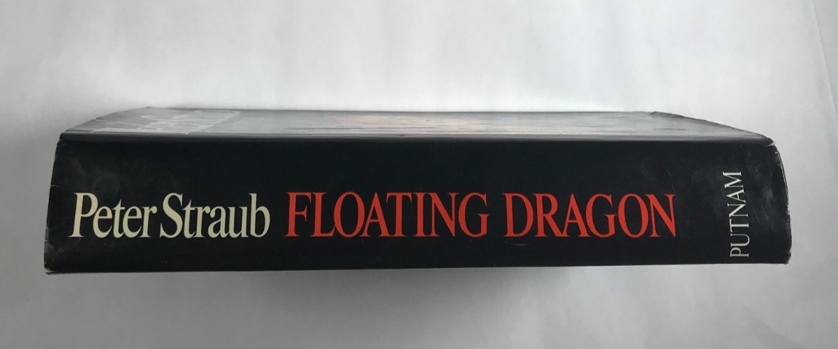 FLOATING DRAGON – Peter Straub – HORROR – HC/DJ – 1983 1st edition