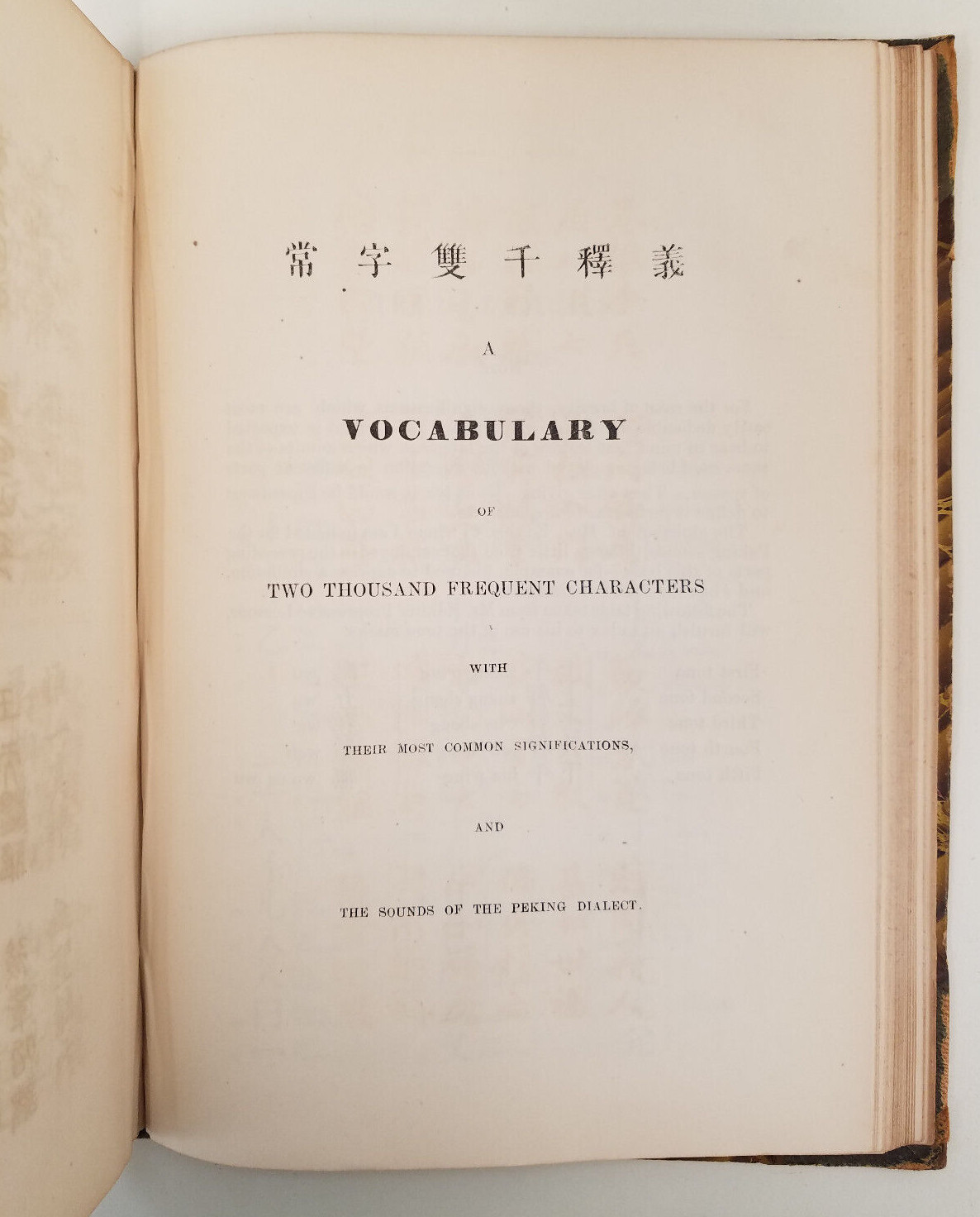Analytical Reader Read & Write Chinese 1863 Sinology Civil War Association Copy