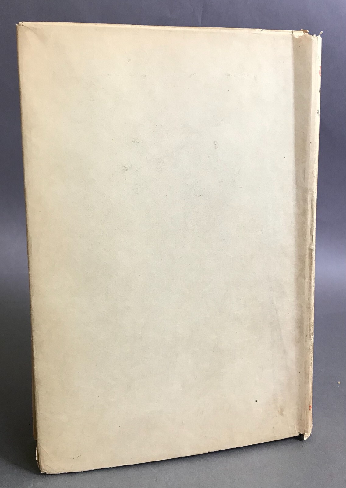 [Pre-Raphaelites] The Germ: Thoughts Towards Nature Thomas B. Mosher 1898