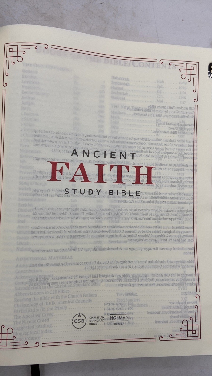 Ancient Faith Study Bible Hardcover 2019