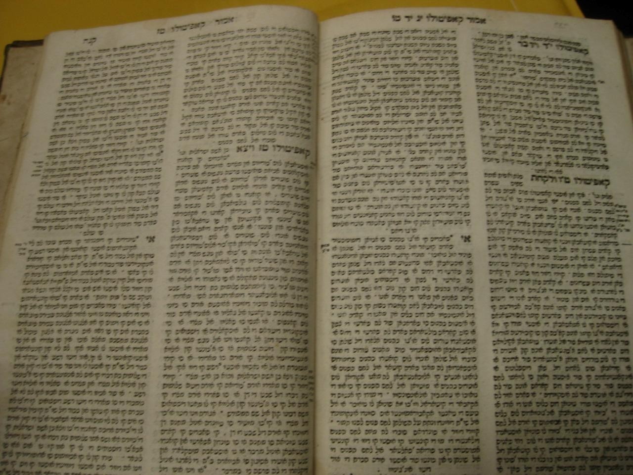 1822 Livorno MEAM LOEZ VAYIKRA IN LADINO complete copy ??? ?????? ????? ??? ???