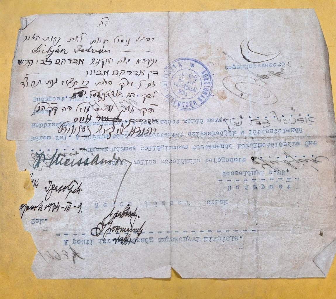 1934 MANUSCRIPT DOCUMENT OF CONVERSION TO JUDAISM in Hungary SIGNATURES Judaica