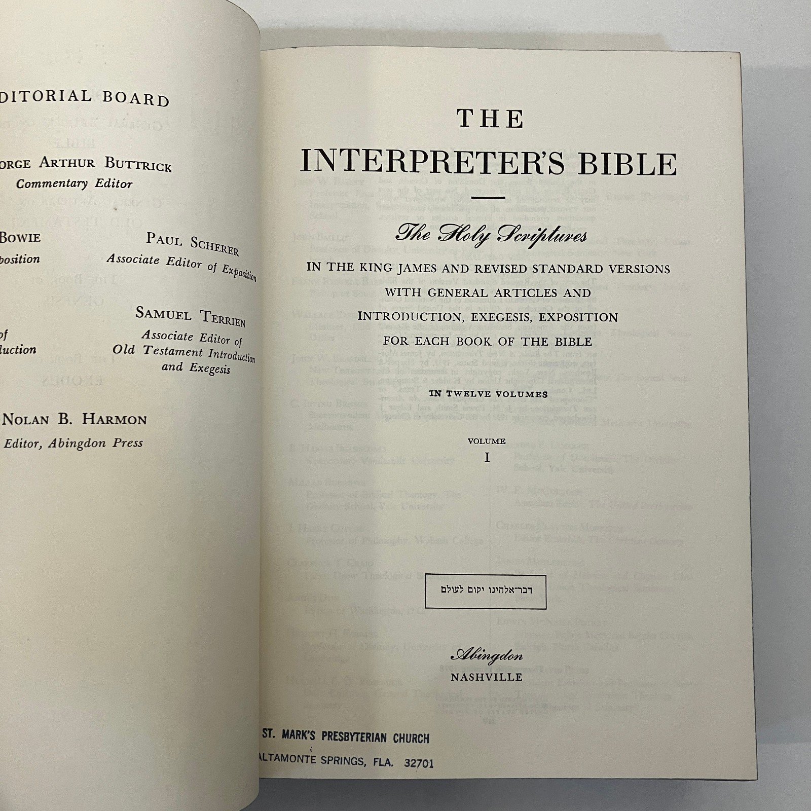 Interpreters Bible 1950s Abingdon Complete 12 Vol VTG Misc Printing HC Book Set