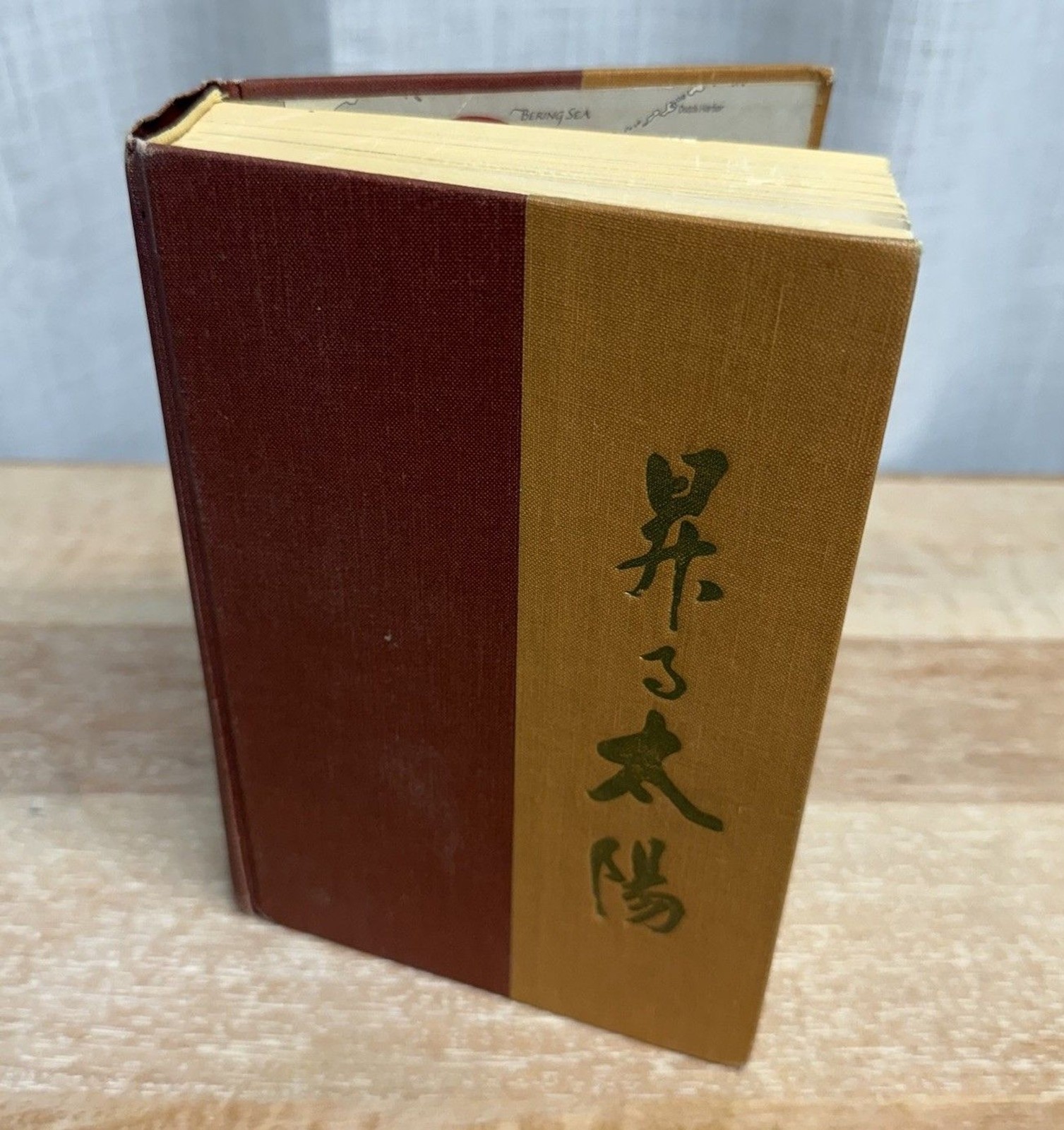 The Rising Sun The Rise and Fall of the Japanese Empire 1936-1945 1st Ed. Vol. 1