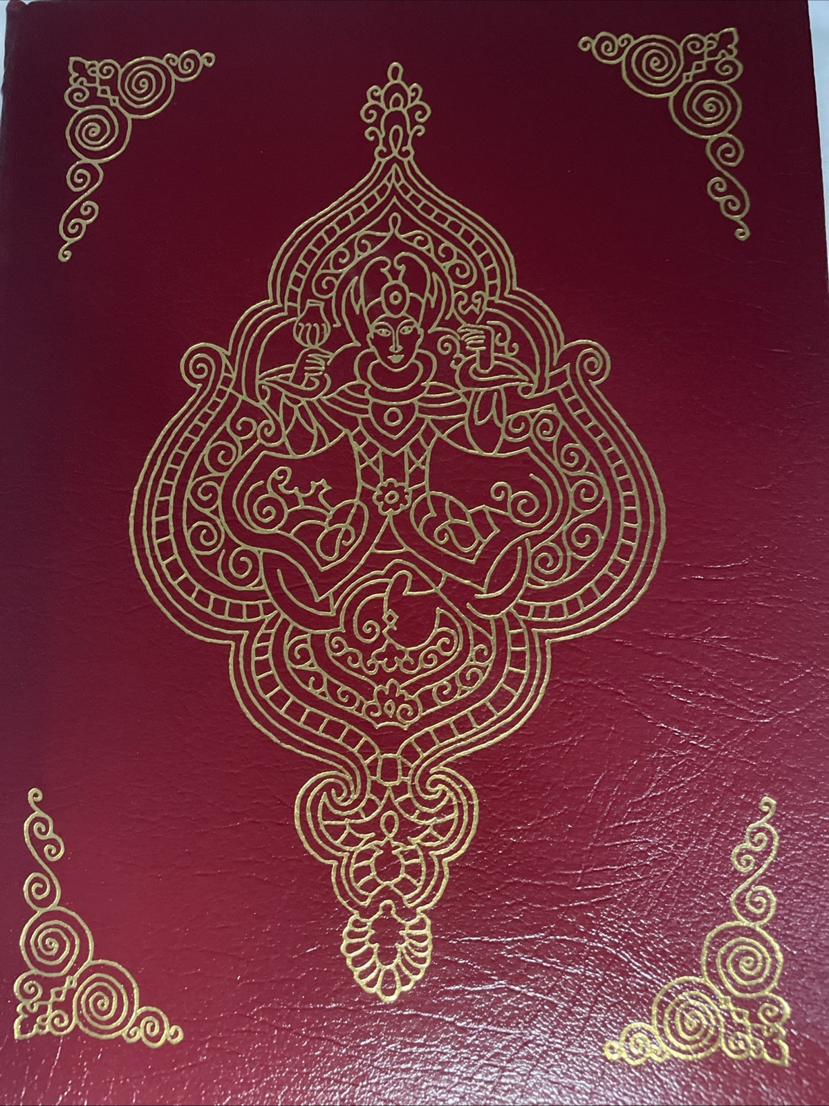 Rubaiyat of Omar Khayyam – Easton Press – Leather Collector’s Edition – Fine