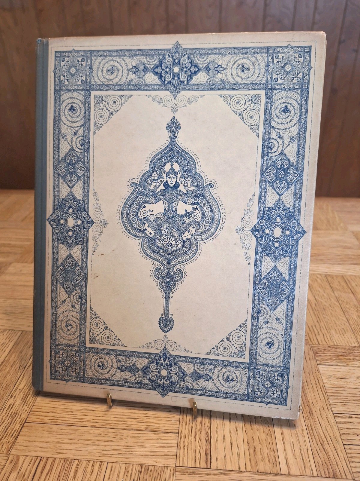 „Rubaiyat of Omar Khayyam“ Book Heritage Press 1946 Arthur Szyk illustrated vtg