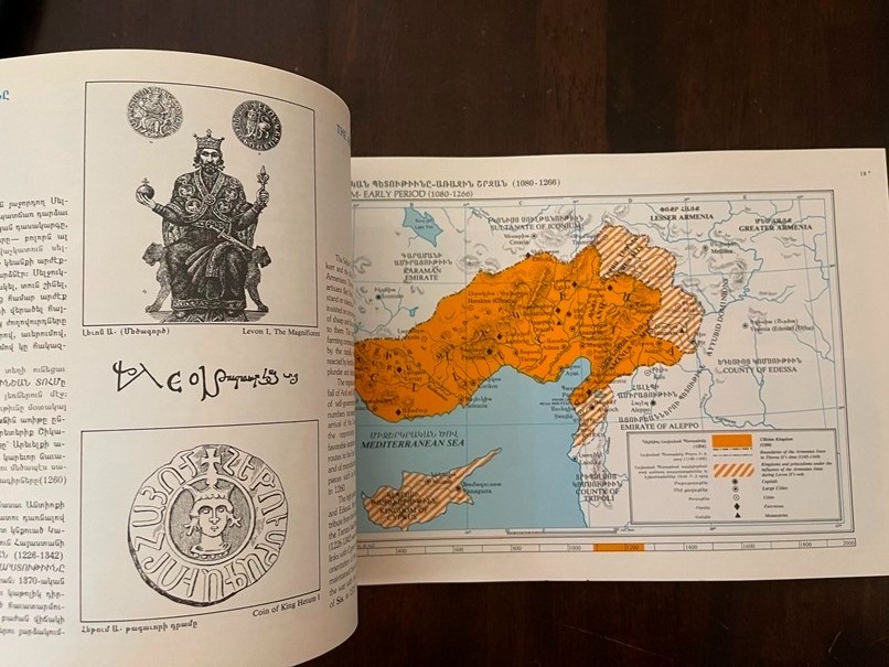 1987 USA ????????? ???????? ?????; Historical Atlas of ARMENIA Garbis Armen MAPS