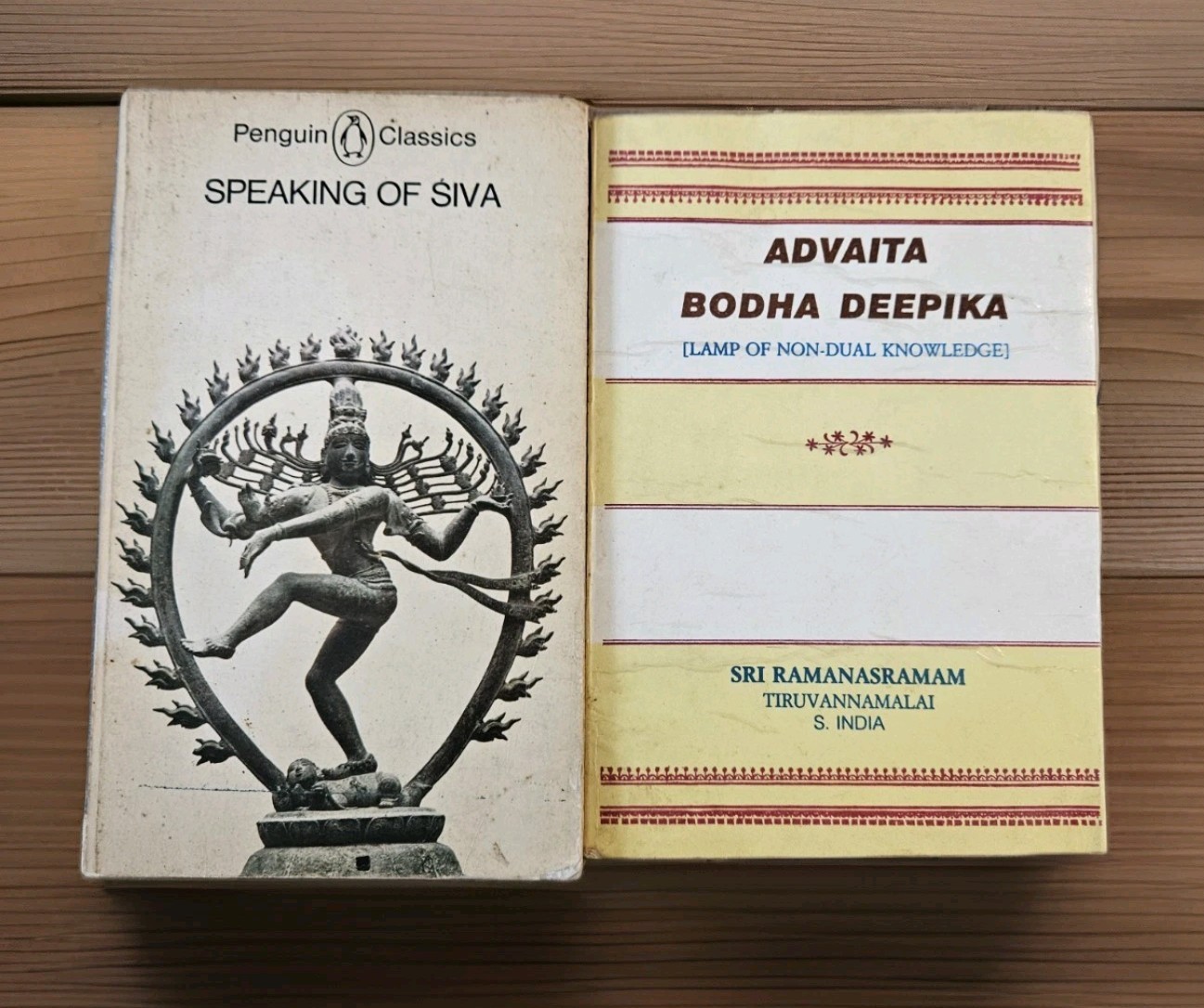 Advaita Bodha Deepika (Lamp Of Non-dual Knowledge) by Sri Ramanasramam PB India