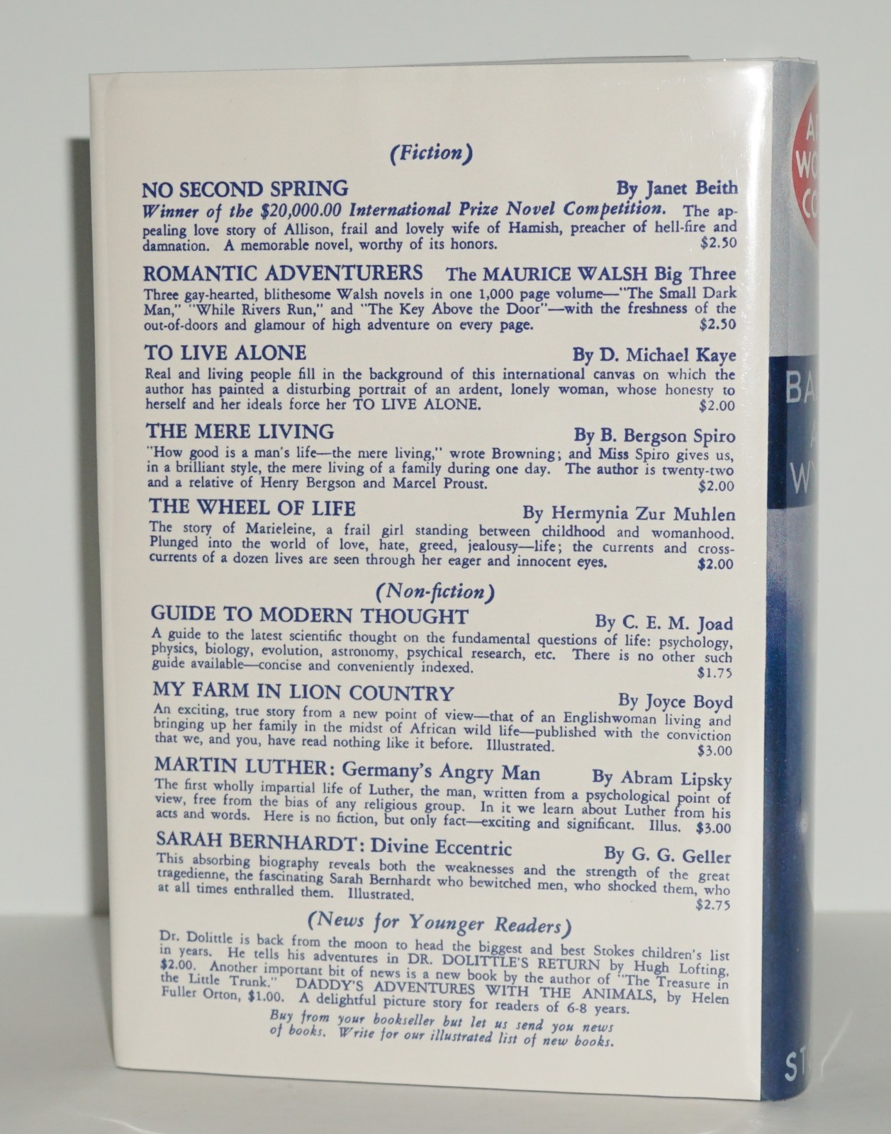 AFTER WORLDS COLLIDE ~EDWIN BALMER, TRUE FIRST PRINTING,FREDERICK STOKES EDITION