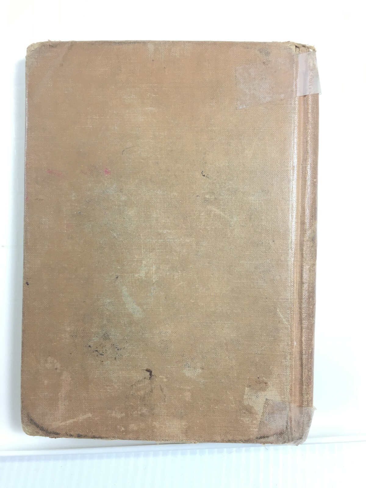 The Child’s World Second Reader Vintage Book 1917