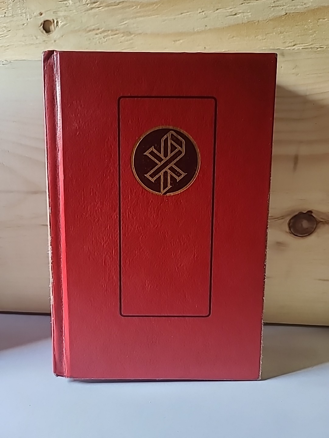 Christian Worship Lutheran Hymnal 1994 WELS Hardcover Red
